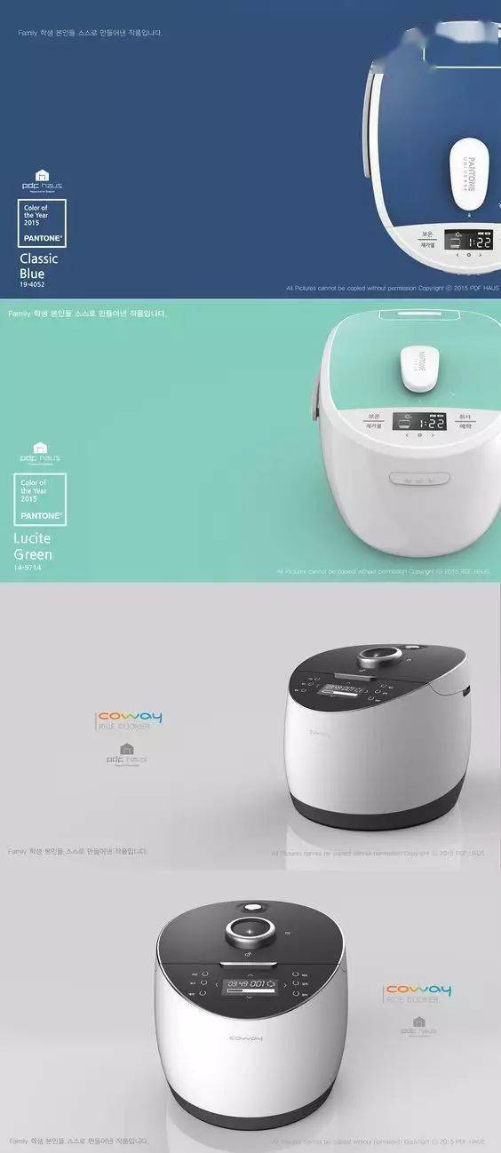 科技美學與商業價值的融合 消費類電子產品展板設計新思路